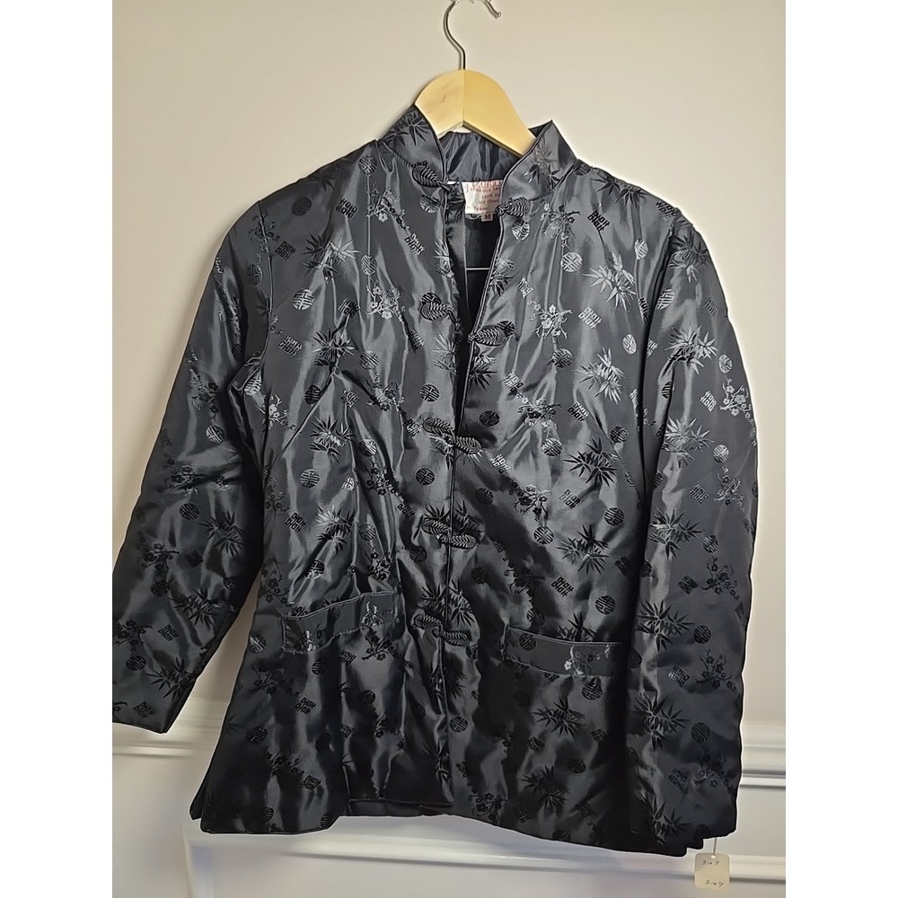 FFCO Fortune S Vintage All Black Asian Embroidered Quilted‎ Jacket
